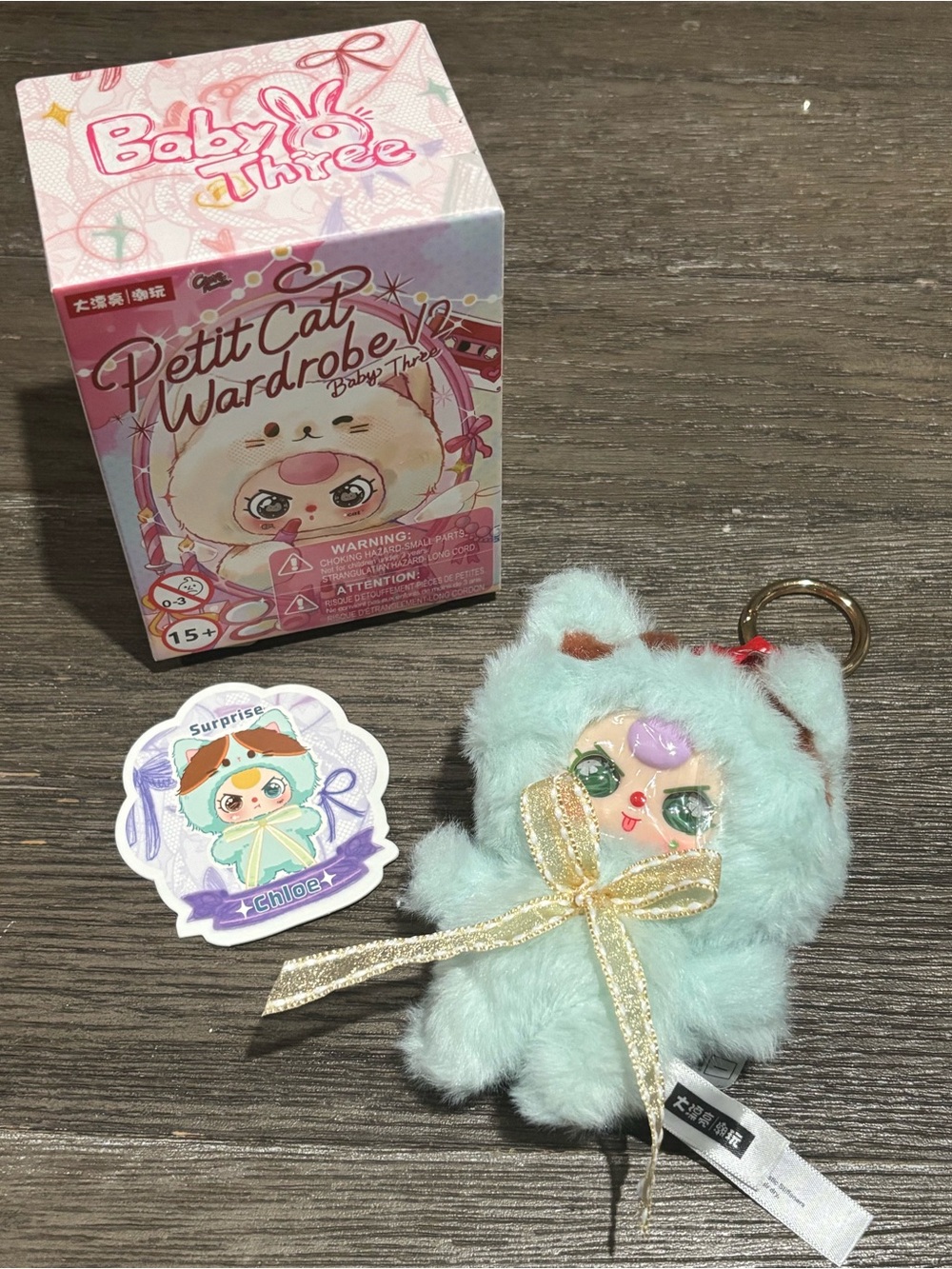 Baby Three Petit Cat Wardrobe V2 Chloe Secret Surprise Rare Plush Charm